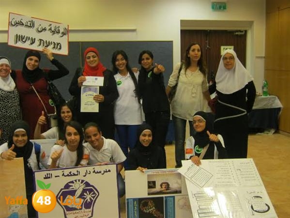 dar el 7ejama dokhan (2).jpg